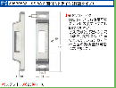 SS-83-2 面付ストライク(鎌錠タイプ)