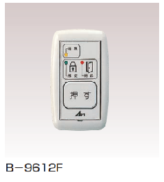 B-9612F　操作表示器　(70×120×7)