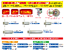 TLH-58,61,69用ラッチ BS70 トリガー付