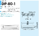 ステンレスポスト口　DP80-1　シルバー