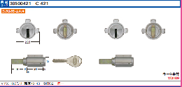 C-421 V-PX19.5用シリンダー2個同一 刻印52(GCY-264)