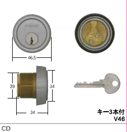 C-314 CD用シリンダー SCY-54