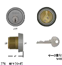 C-315 #376用シリンダー SCY-59