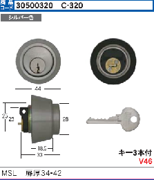 C-320 MSL-05-S32P・CY シリンダー SCY-78