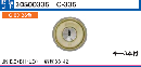 C-335 JN DZ(BH/LD)シリンダー T33-42(BS色) MCY-244
