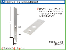 エスカッション　SS-151-2 LA用化粧板