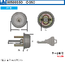 C-350 S-AD-5シリンダー　#11色 GCY-87