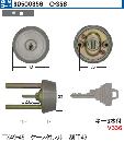 C-356 TX49-45用ケース付シリンダー#11色(GCY-93)