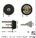 C-357 TX61-49用ケース付シリンダー#883色(GCY-94)