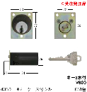 C-365 #4350*2ケース付シリンダー　#51色 GCY-105