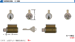 C-369 TXP212個同一 シリンダー　WD2038GO　GCY-106