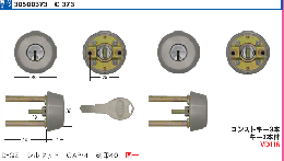 C-373 D-GZシルセット CAP-4 2個同一シリンダー　GCY-110