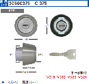 C-375 UR LA(DA)シリンダー T33-42(ST色) MCY-166
