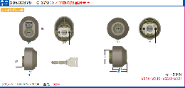 C-379 トステム仕様　UR DDZZ1004蓄光2個同一シリンダー MCY-445