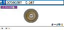 C-387 U9TE22シリンダー　CB色(MCY-137)