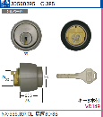 C-395 NX-CL-05-S32P用シリンダー扉厚36　SCY-82