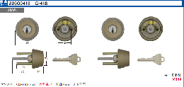 C-418　セキスイハイムQJF652/653用シリンダー　鍵違い