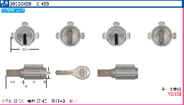 C-420 V-PXシルセット 刻印49 2個同一シリンダー　GCY-263