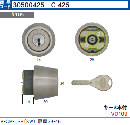 C-425 V-GMLSP(SW)用シリンダー　#11色