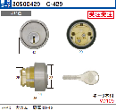 C-429 V-PS-5用シリンダー大カム扉厚38-48 (GCY-217)