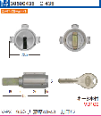 C-435 V-PX用シリンダー19.5ミリ扉厚40-43 (GCY-222)