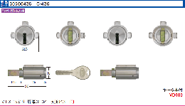 C-436 V-PX用2個同一シリンダー15ミリ (GCY-261)