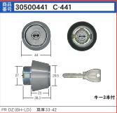 C-441 PR DZ(BH/LD)シリンダー T33-42(ST色) MCY-223