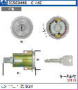 C-446 U9TRU-1シリンダー (ST色)T28 (MCY-219)