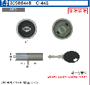 C-448 URHPL-40BFシリンダー (ST色)T33-37 (MCY-239)