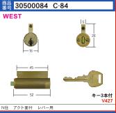 C-84　N住　アクト面付レバー用(WCY-65)