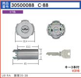 C-88　U9RAシリンダー　(MCY-112)