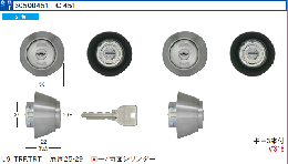 C-451 U9TRF/TRT-4 両面シリンダー (ST色)T25-29 (MCY-220)