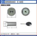 C-443 PR PMK64BFシリンダー　ST色(MCY-222)