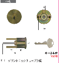 C-1 #814 G600用シリンダー GO(金古美)色　WCY-31