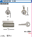 C-15 #7680E用シリンダー扉厚36用　SCY-35