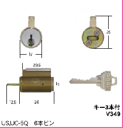 C-21 P-US・UC-5用シリンダー#11色　(GCY-　32)