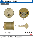 C-68　セキスイ#2200E補助錠用GFA52シリンダーWCY-67
