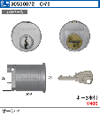 C-72　オーシマOOOC用シリンダー
