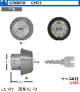 C-101 U9 MMシリンダー ST色　(MCY-108)