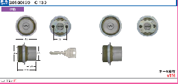 C-139 U9TE0 ST色 同一シリンダー　(MCY-424)
