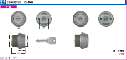 C-156 U9TE18 ST色 同一シリンダー　(MCY-429)