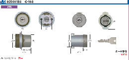 C-168 U9DA75+TE0 ST色 同一シリンダー　(MCY-406)