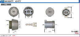 C-177 U9DA75+TE24ST色 同一シリンダー　(MCY-410)