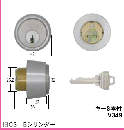 C-196 旧CS Bシリンダー小カム#11色　(GCY-　48)