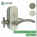 NP-38D1-W-SL 小判座取替レバーハンドル表示錠　シルバー