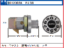 PJ-38　静音ポストダイヤル錠 縦型