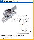 FK-38 トステムR1Y62　　クレセント　左