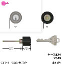 C-208  P-CT-5 #51色　角芯付シリンダー リヨン用(GCY-62)