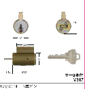 C-210 N-US・UC-5E用5本ピンシリンダー(GCY-31)