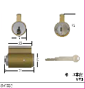 C-214  #S1703用シリンダー　(GCY-46)